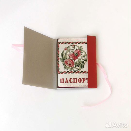 Обложка на паспорт