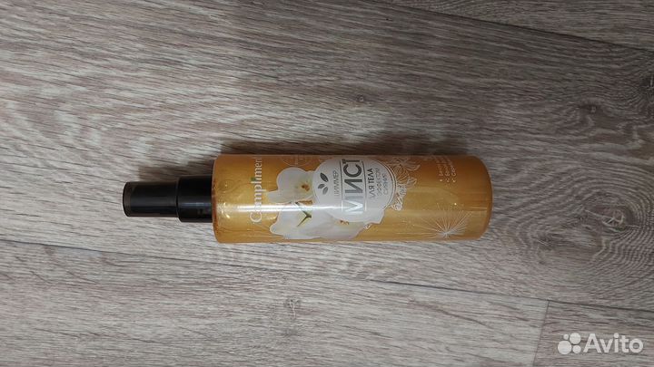 Мист для тела 