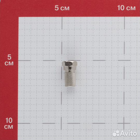 Разъем телевизионный Proconnect F-разъем RG-6 (05