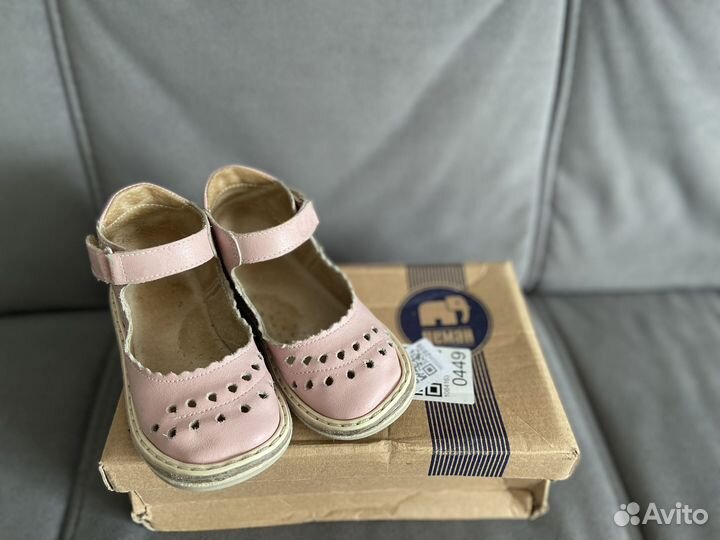 Сандалии Неман 145