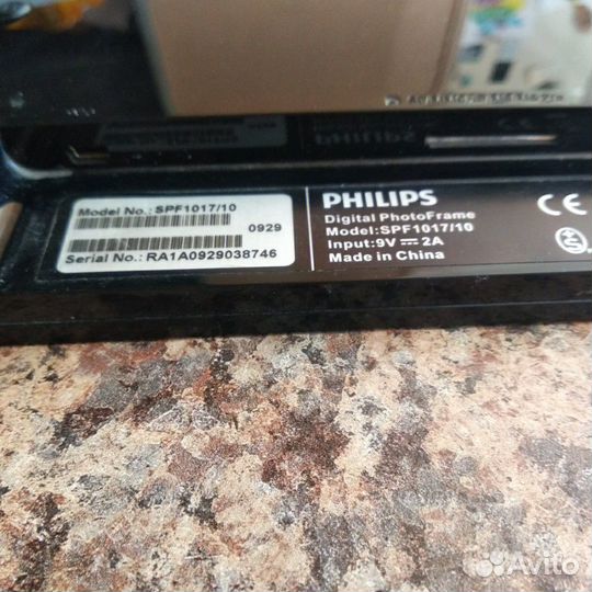 Фоторамка philips