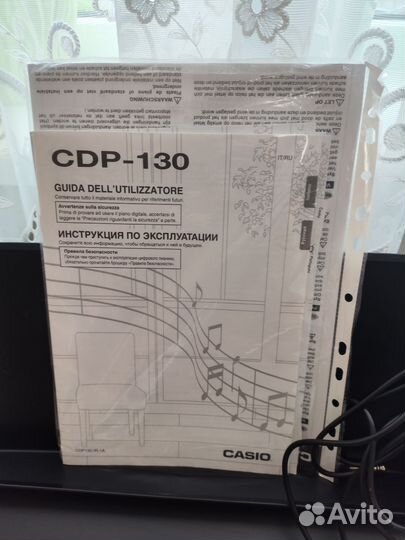 Цифровое пианино casio cdp 130