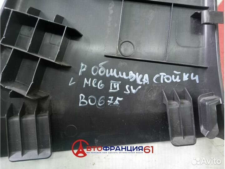 Обшивка центральной стойки, 769160004R renault meg