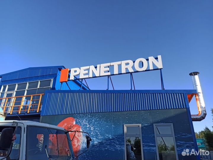 Изготовление вывесок. Наружная реклама. Буквы