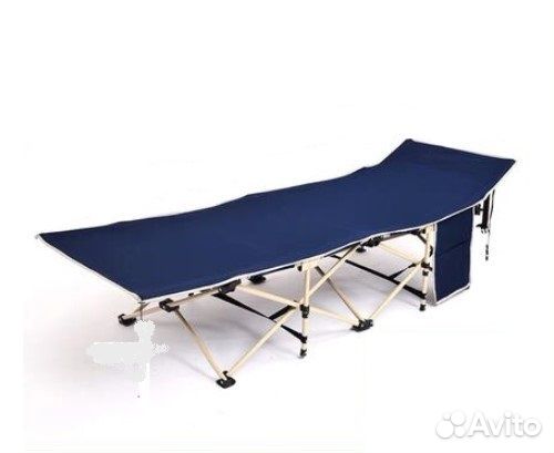 Раскладушка до 130кг туристическая - 2шт синяя