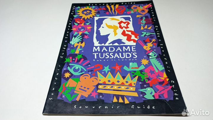 Madame Tussauds (Музей мадам Тюссо) на англ.языке