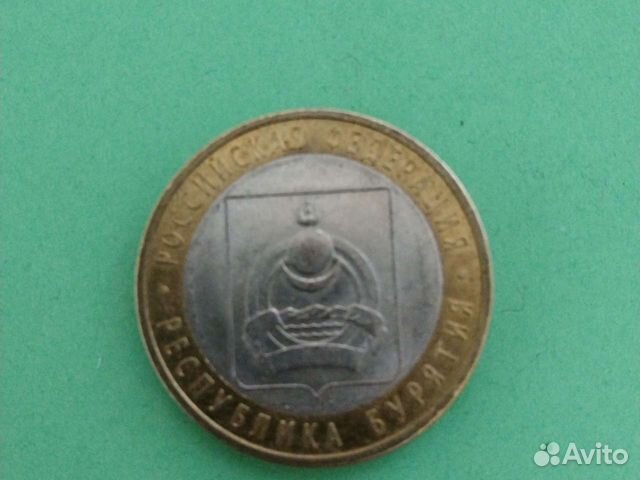 Обмен монетами