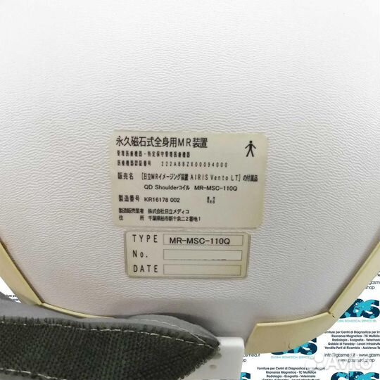 Bobina hitachi spalla model MR-MSC-110Q P N DOC42