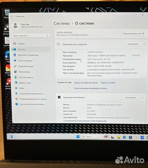 Asus rog zephyrus g15 2021 rtx 3060