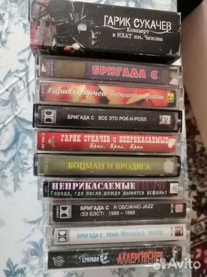 Аудиокассеты с записью