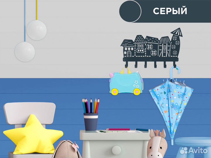 Ключница настенная 