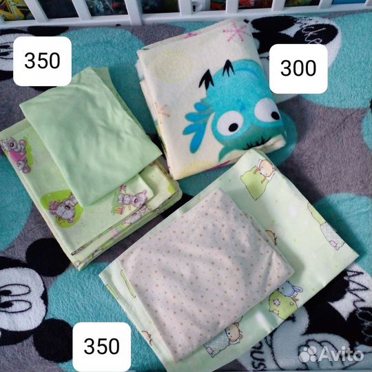 Постельное белье и плед от 0 до 3-х лет
