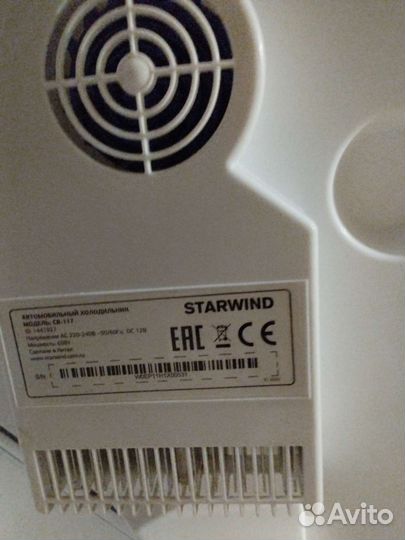 Холодильник в автомобиль