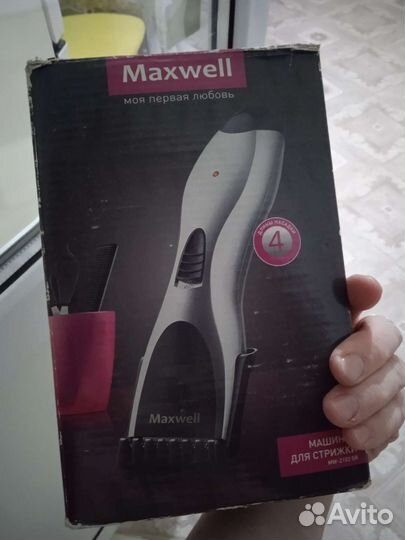 Машинка для бритья