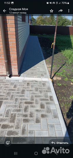 Тротуарная плитка брусчатка москаленки