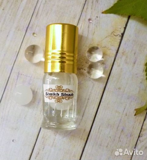 Масляные духи