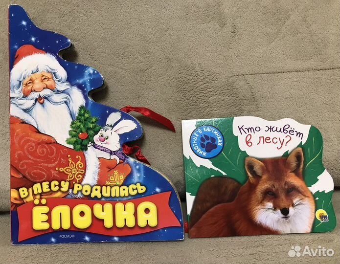 Книги и раскраска для малышей 3+