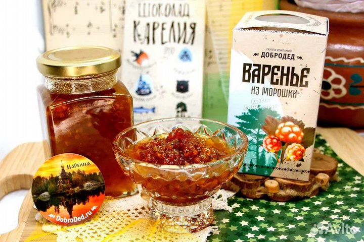 Варенье оптом Варенье из морошки