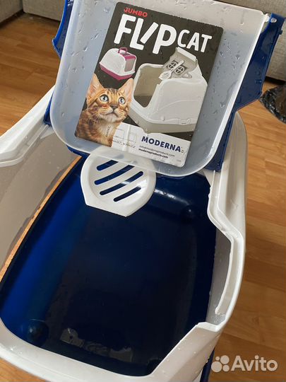 Туалет домик с угодьным фильтром