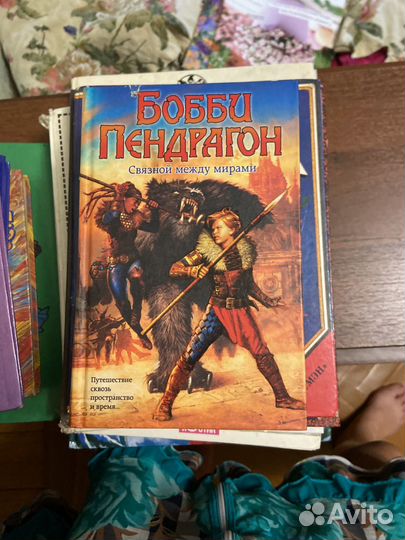 Книги отдам бесплатно пакетом