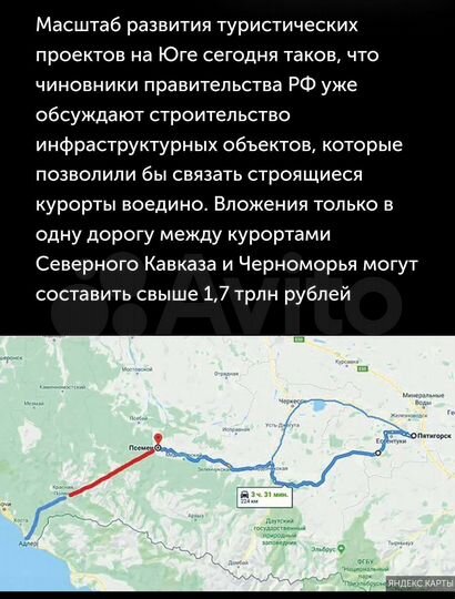 Свободного назначения, 1200 м²