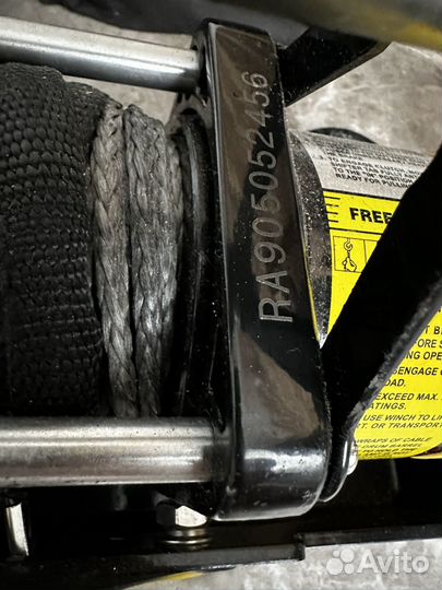 Лебедка электрическая T-MAX ATV Pro2500