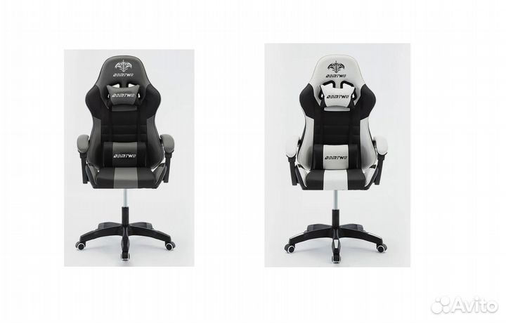 Игровое компьютерное кресло новое Черный белый цве