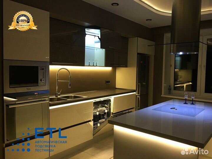 Система умной подсветки кухни и мебели в монохромн