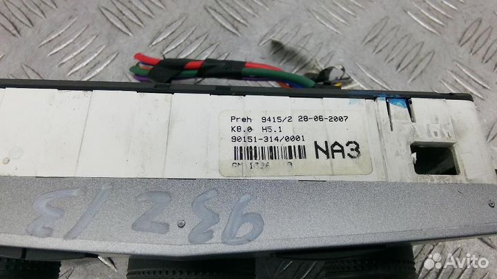 Блок управления климатической установкой Opel Astr