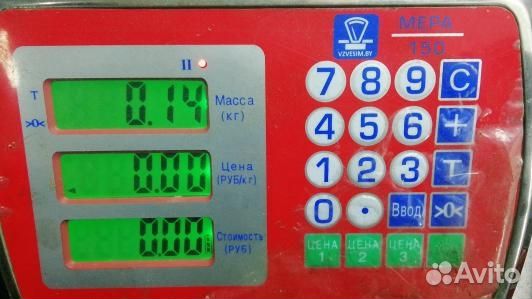 Блок комфорта volkswagen tiguan 1 (80P12M301)