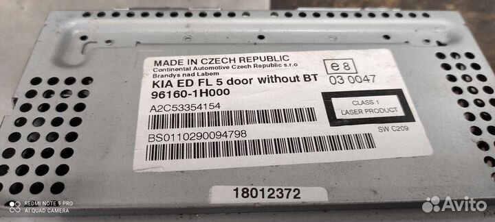 Магнитола Kia Ceed 1 ED