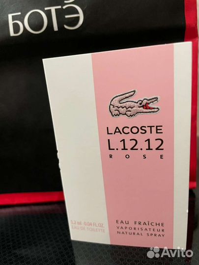 Туалетная вода lacoste женская L,12,12 Rose Сэмпл