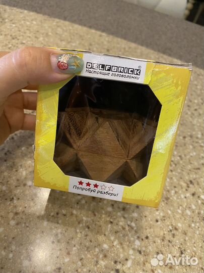 Игра головоломка