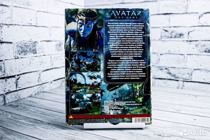 Игры для пк Avatar The Game