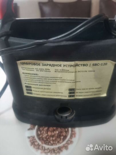 Зарядное устройство микропроцессорное