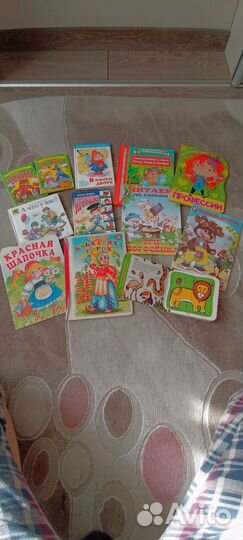 Детские книги пакетом