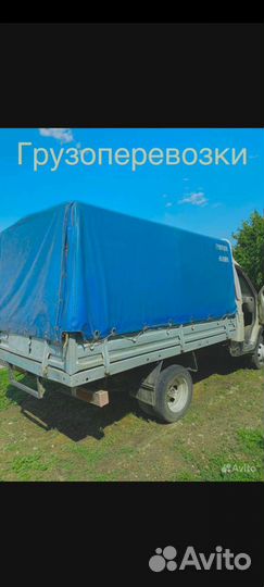 Грузоперевозки газель