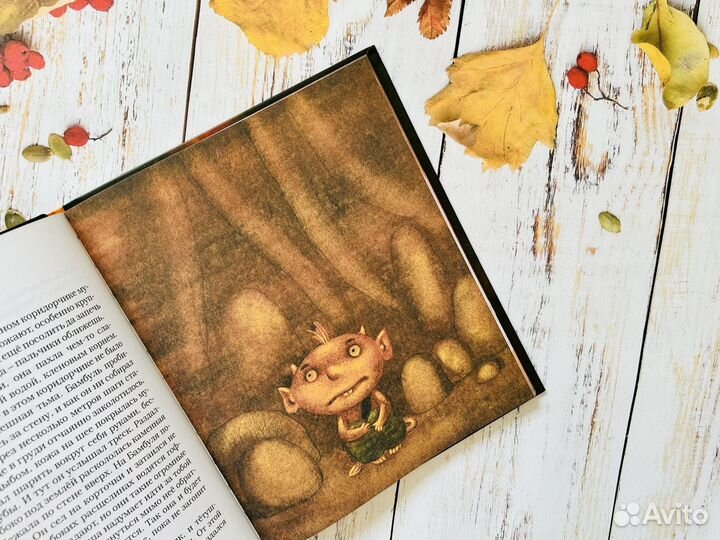 Книги детские