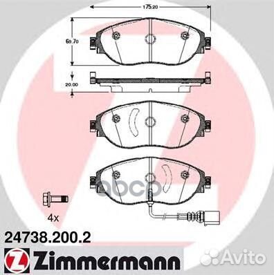 Колодки тормозные дисковые VAG inkl. Zubehr 24