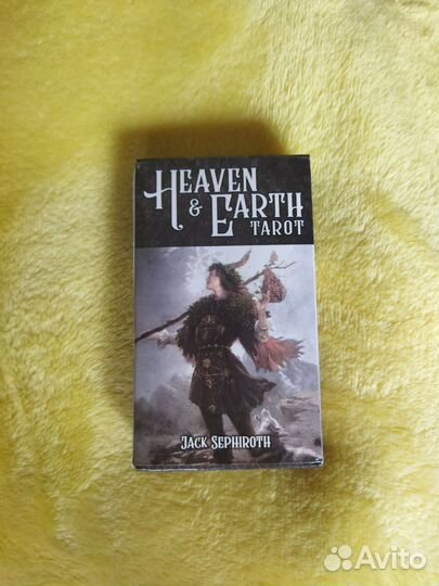 Карты taro небо и земля новые