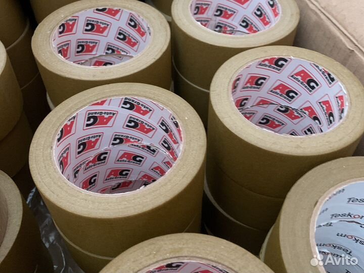 Маскирующая лента 48мм*40м