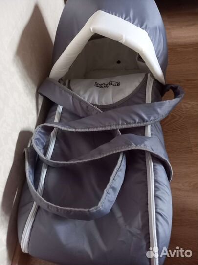 Люлька переноска