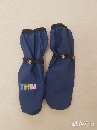 Непромокаемый полукомбинезон тим