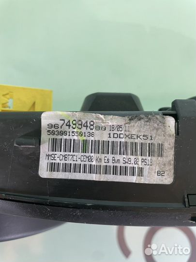 Приборная панель peugeot 308