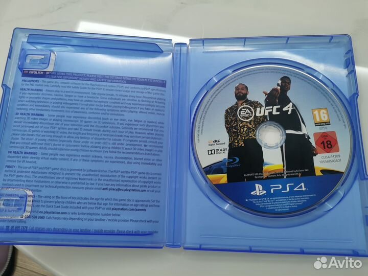 Игры для приставок ps4 ps5