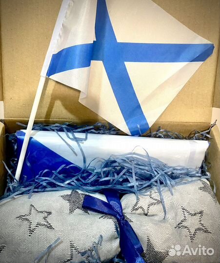 Подарочный набор мужской Пограничные. вмф.ввс