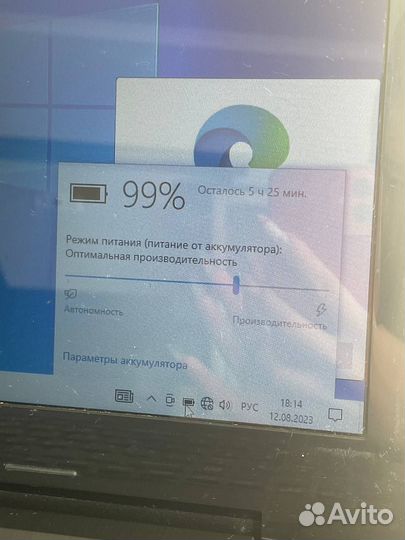 Lenovo g45-50