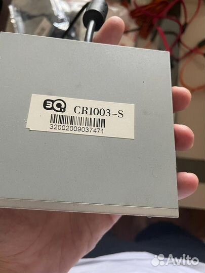 Card reader