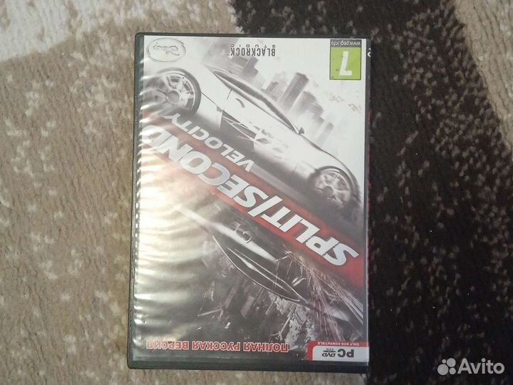 Игровые диски на пк