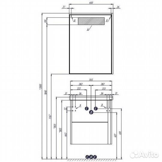 1A231502SX850 Зеркальный шкаф Стоун 60 сосна арлин